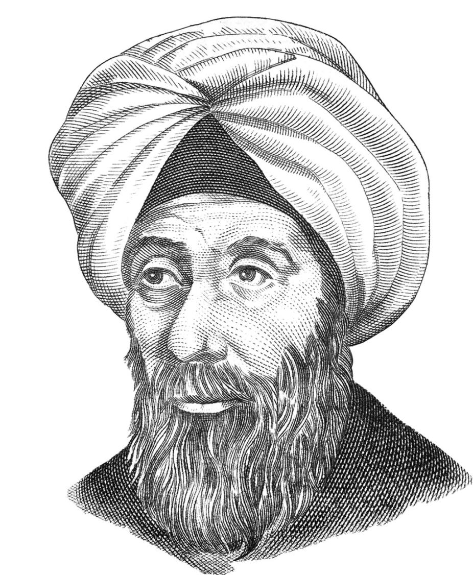 Ibn al-Haytham Alhazen (965–1040 AD) | High Altitude Observatory