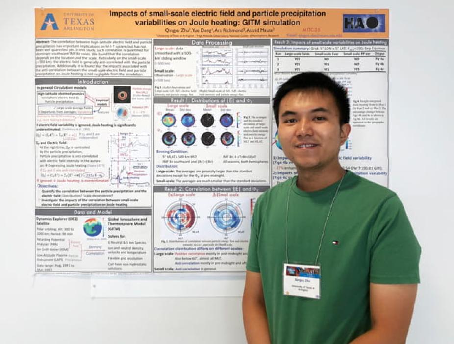 Qingyu Zhu standing in front of his awarded poster