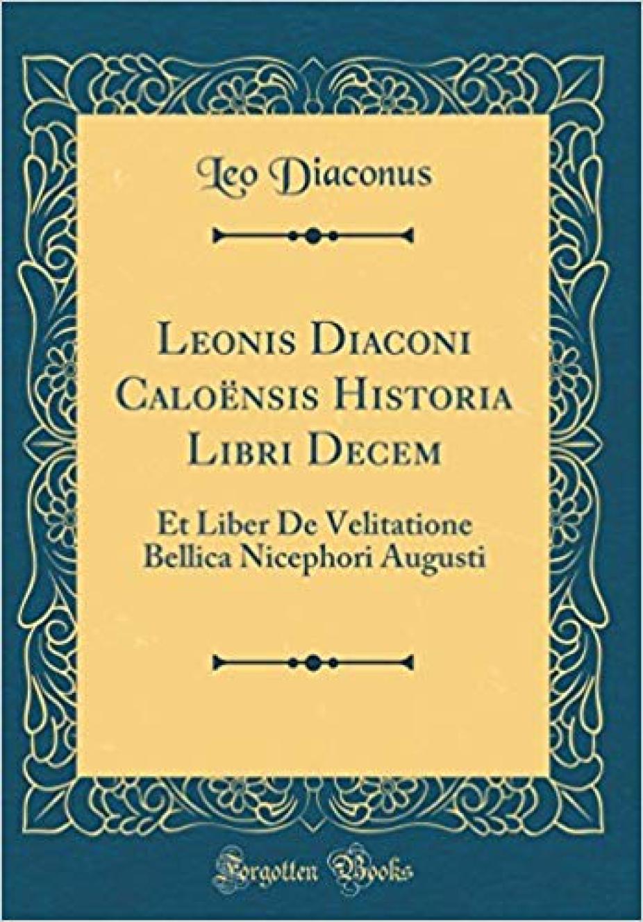 The first mention of the solar corona was by Leo Diaconus in 968 AD